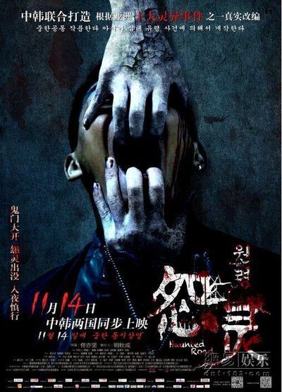 河南高中毕业证编号几位数